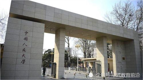 湖南信息学院近期热门吃瓜事件,揭秘校园热点事件背后的真相