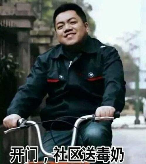 吃瓜专业户黑谁,吃瓜专业户黑谁背后的真相