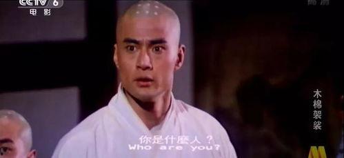 吃瓜专业户黑谁,吃瓜专业户黑谁背后的真相