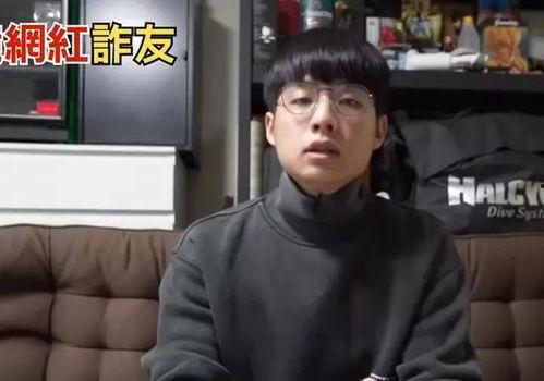 明星网红赌博诈骗,揭秘明星网红背后的赌博诈骗黑幕
