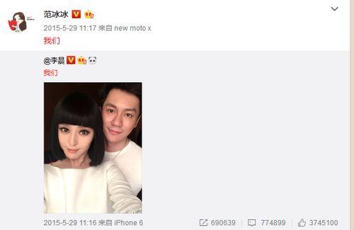 解析明星网红文案,如何打造爆款内容