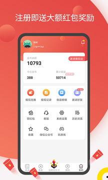 今日头条搞笑吃瓜视频,笑料百出，瓜田里的欢乐时光