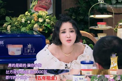 明星网红赚得最多,揭秘明星网红收入之最