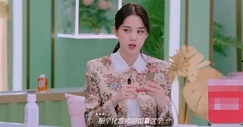不崇拜明星网红,拥抱真实自我