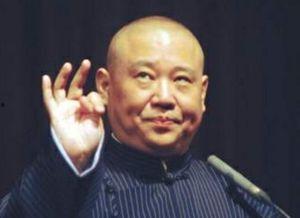 娱乐圈吃瓜郭德纲,郭德纲的吃瓜传奇