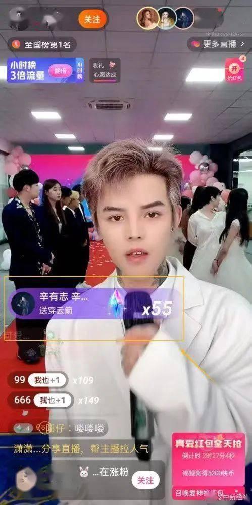 殷世航吃瓜协会吃瓜爆料,娱乐圈幕后真相大揭秘