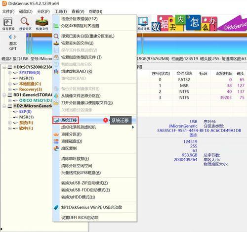 热门吃瓜y01解压密码,轻松解锁快乐生活新篇章