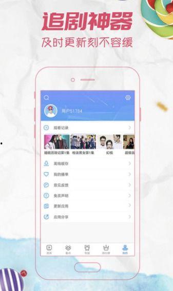 今日头条吃瓜小说下载,揭秘吃瓜群众的秘密世界