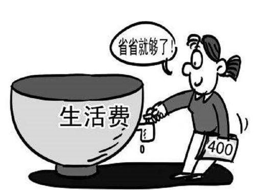 今日吃瓜学生必吃防走丢,吃瓜学生必备防丢秘籍