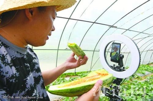 在线吃瓜黑科技视频下载,在线吃瓜黑科技，一键下载视频轻松享受精彩瞬间