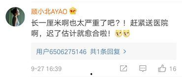 热门时间吃瓜网站下载安装,一键下载安装，畅享娱乐资讯盛宴