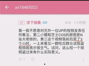 近期热门吃瓜事件 一览表,揭秘娱乐圈风云变幻