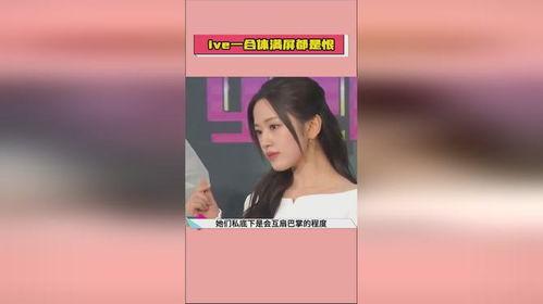 娱乐圈吃瓜爆料哪里看,揭秘热门事件幕后真相！