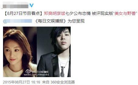 娱乐圈吃瓜指南421页,深度解析421页吃瓜指南背后的秘密