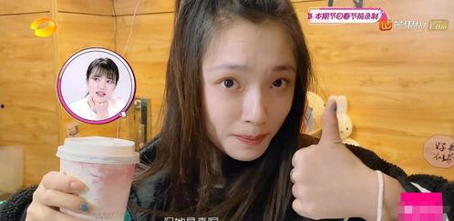 重庆明星网红奶茶,品味山城风情，尽在这一杯！