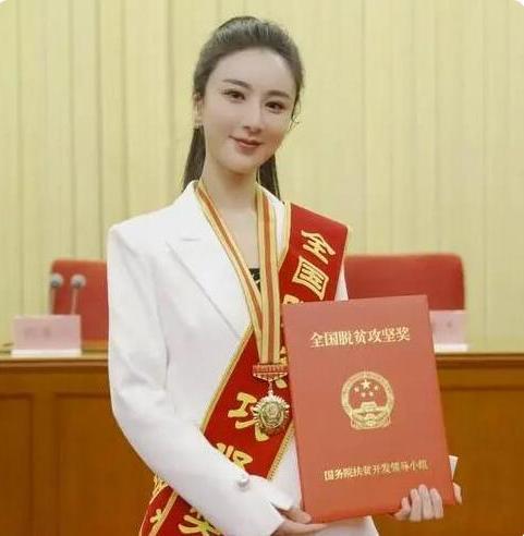 水灾捐款明星网红,水灾捐款明星网红爱心接力