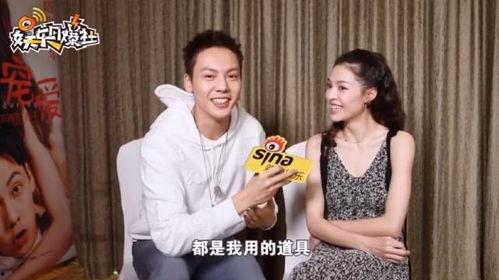 爆料天天吃瓜视频,揭秘娱乐圈幕后真相的短视频平台