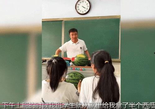 近期热门吃瓜事件老师和学生,揭秘近期热门吃瓜事件背后的师生纠葛