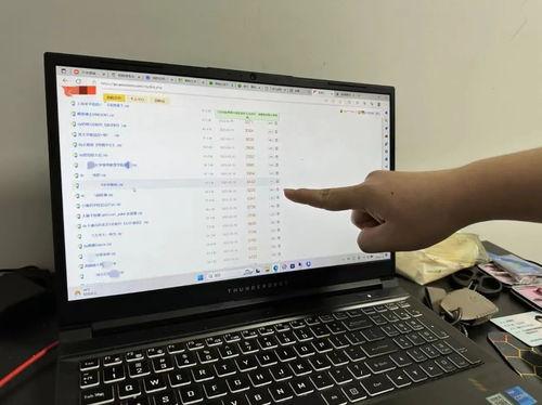 qq免费吃瓜爆料群,网络舆论的“风向标”