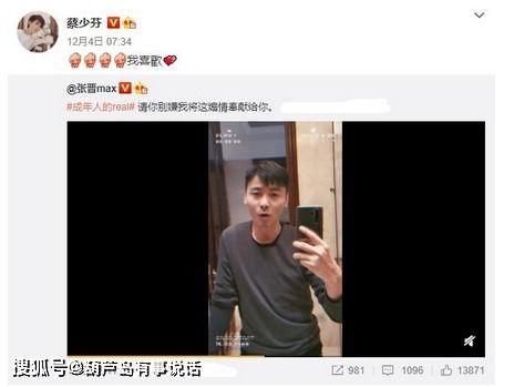 网爆黑料吃瓜视频,吃瓜群众围观吃瓜视频背后的真相