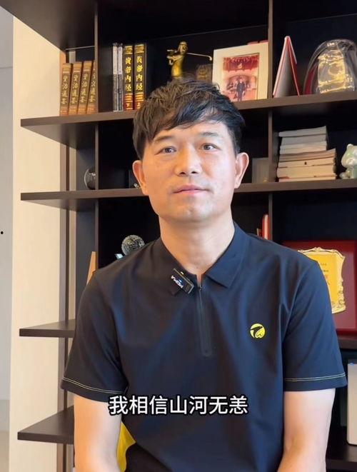 双湖县明星网红,闪耀高原的数字之光