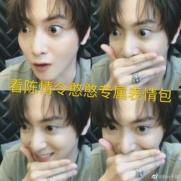 今日吃瓜24小时直播,揭秘娱乐圈幕后故事，带你领略明星真实生活