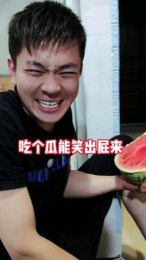 今日吃瓜事件图片最新版,最新版图片曝光，真相究竟如何？”