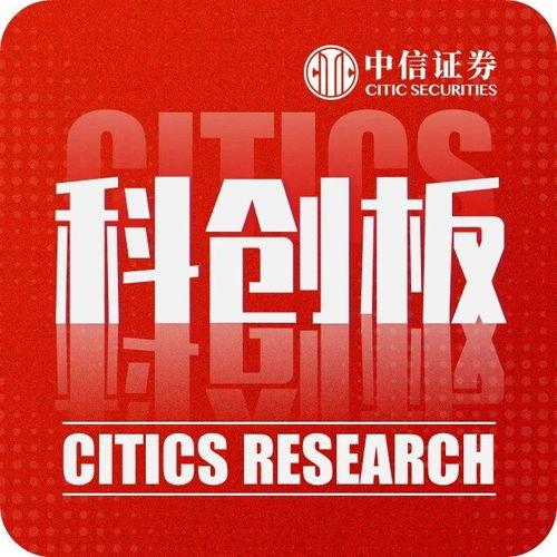 51爆料吃瓜群众网,揭秘娱乐圈最新热点，吃瓜群众网带你一探究竟