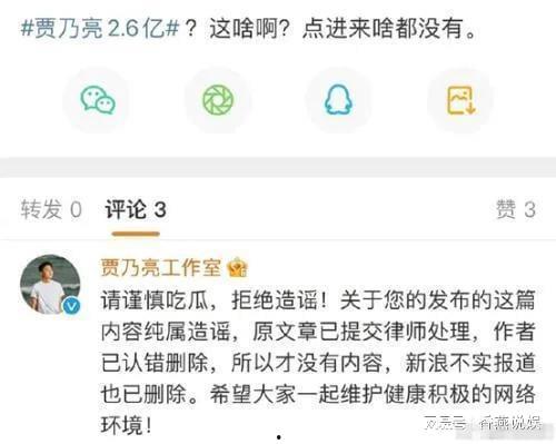 吃瓜网在线爆料,娱乐圈最新猛料大揭秘！