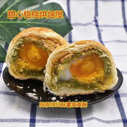 甜心格格饭后吃黑蜜瓜,甜蜜生活新篇章