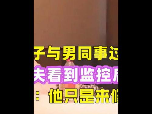 今日头条精彩吃瓜事件,吃瓜群众热议，精彩事件引爆网络