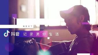 抖音网红大热门吃瓜视频,揭秘幕后真相，带你领略网络红人风云