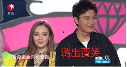 网曝热门吃瓜事件是真的吗,真相揭秘，是真是假？