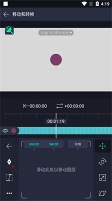 热门吃瓜视频爆料软件,一网打尽娱乐圈最新动态