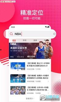 热门吃瓜视频爆料软件,一网打尽娱乐圈最新动态