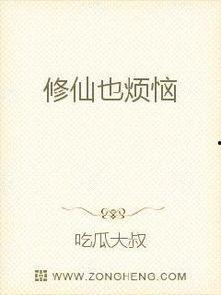 小说今日吃瓜免费阅读无弹窗,免费畅读，无弹窗小说盛宴