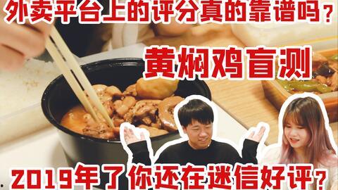 吃瓜爆料外卖视频大全,吃瓜爆料视频大全，带你领略幕后真相