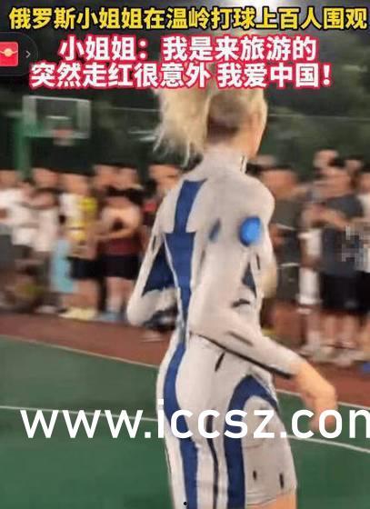 反差婊吃瓜黑料热门网曝51免费,揭秘51免费热门黑料事件