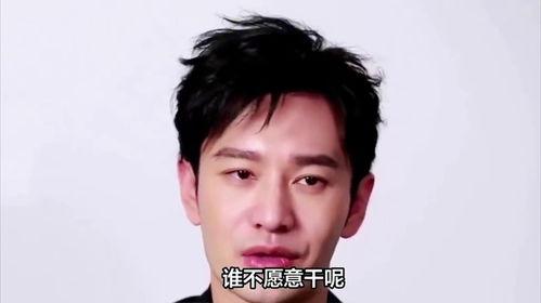 明星网红追捧名单,潮流风向标大起底