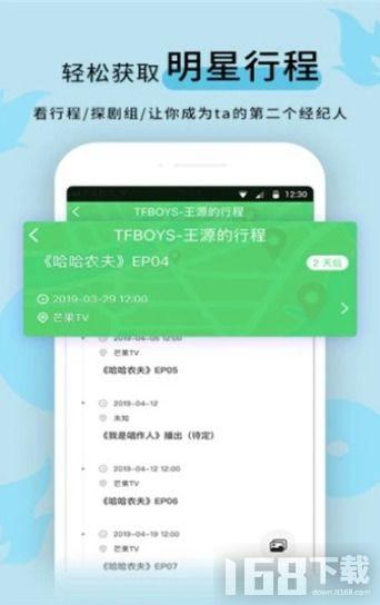 吃瓜黑料视频资源下载,视频资源下载全攻略