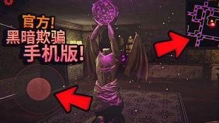 暗黑爆料免费吃瓜w,免费吃瓜盛宴，揭秘娱乐圈幕后真相