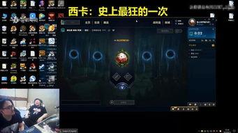 暗黑爆料免费吃瓜w,免费吃瓜盛宴，揭秘娱乐圈幕后真相