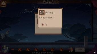 暗黑爆料免费吃瓜w,免费吃瓜盛宴，揭秘娱乐圈幕后真相