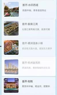 网络吃瓜热门的视频从哪看