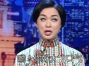 安徽宿州明星网红