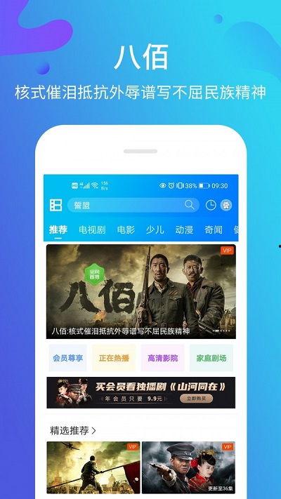 热门吃瓜黄料视频网站下载,下载黄料视频背后的秘密与风险