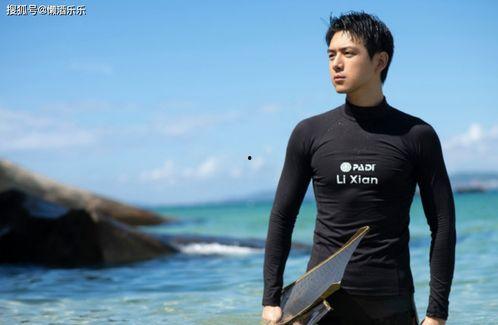 李现吃瓜娱乐圈视频,一场吃瓜大作战