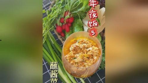 吃瓜黑料今日看料,吃瓜黑料今日看料大揭秘