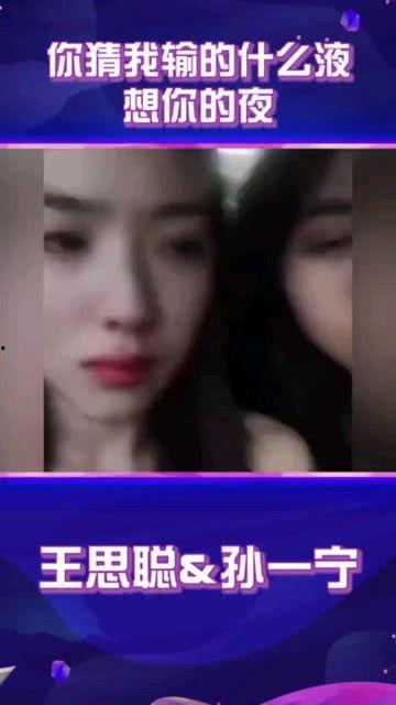 今日吃瓜视频爆料最新,娱乐圈大事件即将揭晓！