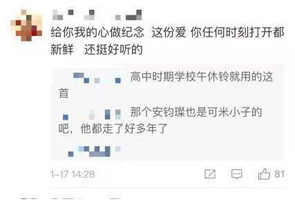 凭证男明星网红,揭秘娱乐圈的流量密码与粉丝经济新趋势”
